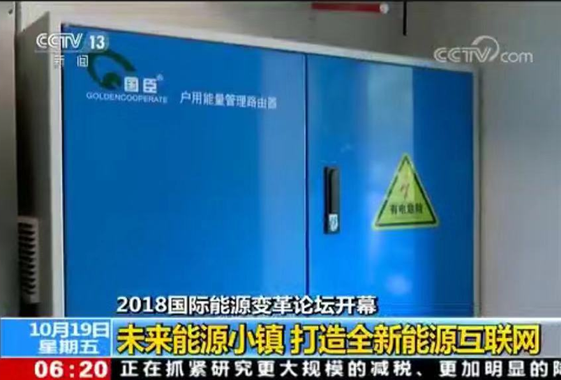 蘇州同里2.png 蘇州同里2.png