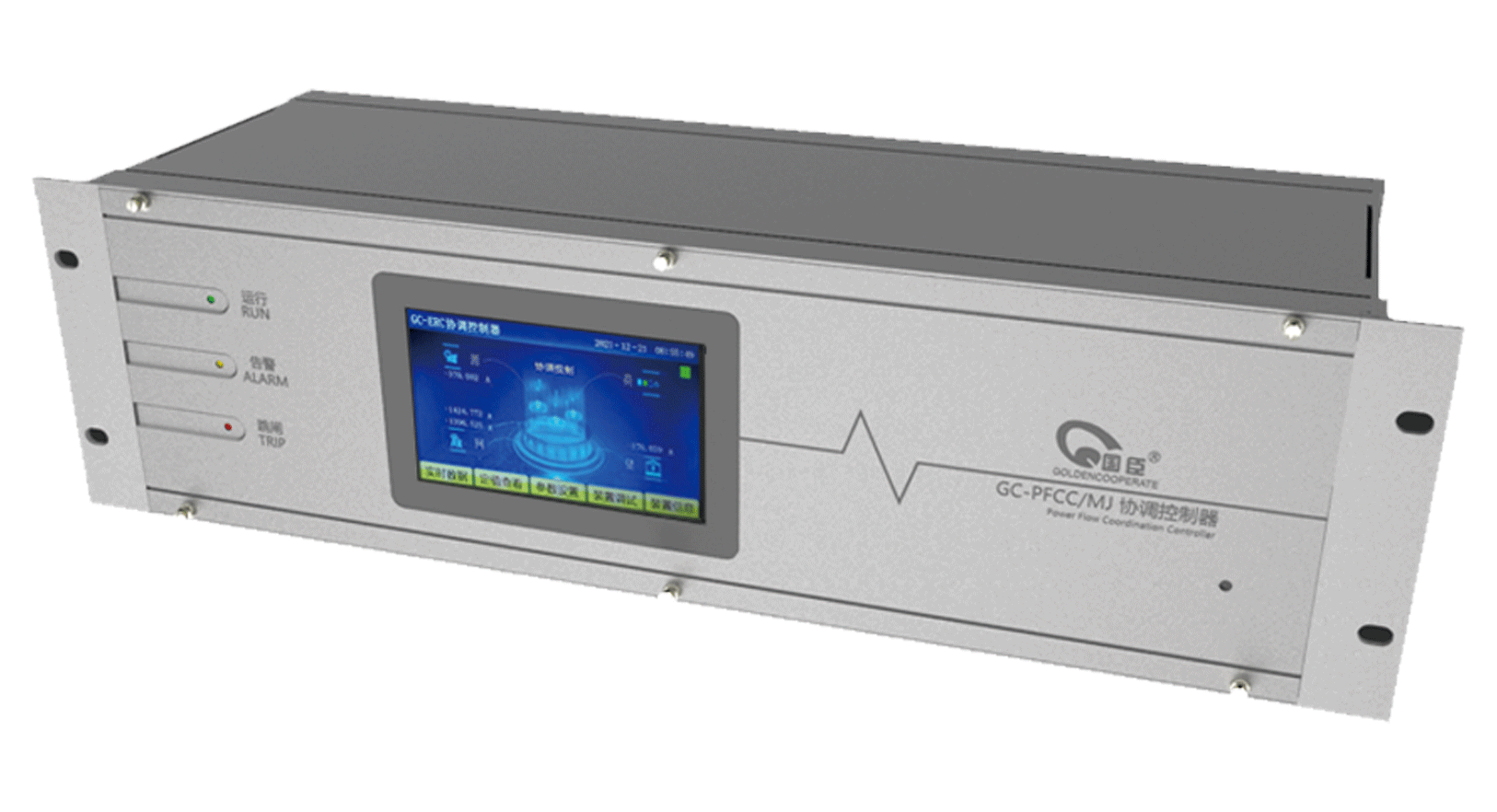 直流配電網(wǎng)協(xié)調控制器