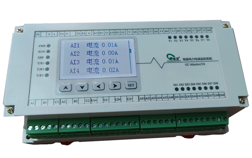 智能電力電源監控裝置