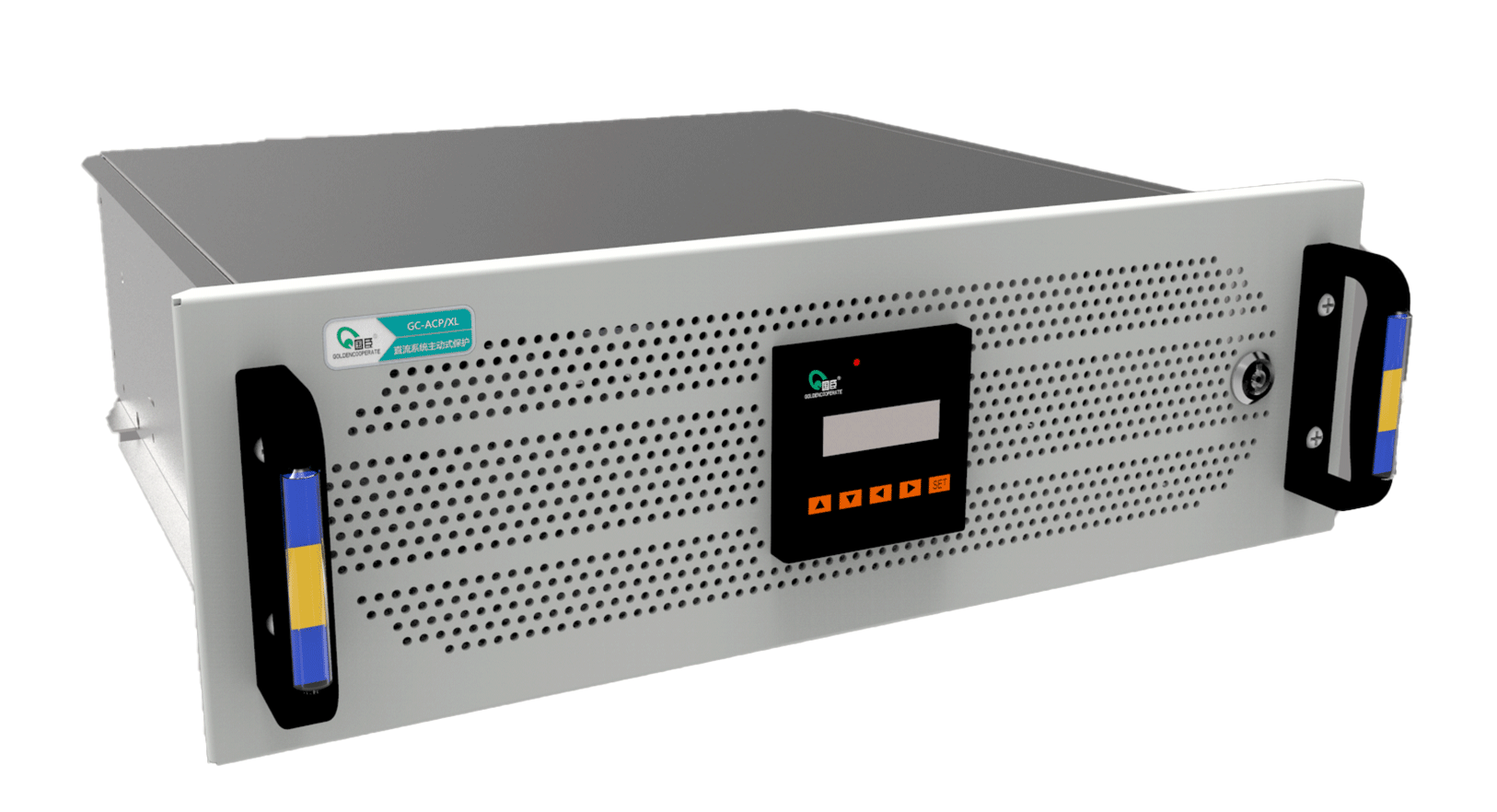 直流主動(dòng)式保護裝置