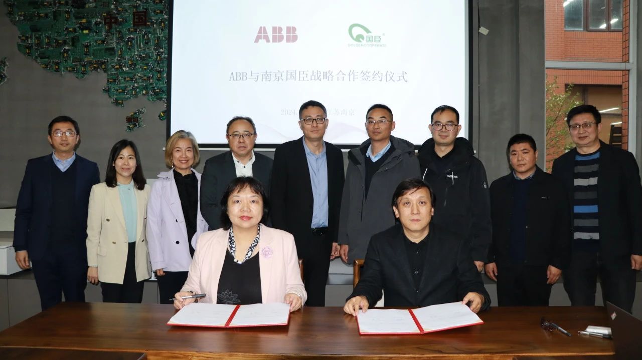 微信圖片_20240902162425.jpg 微信圖片_20240902162425.jpg