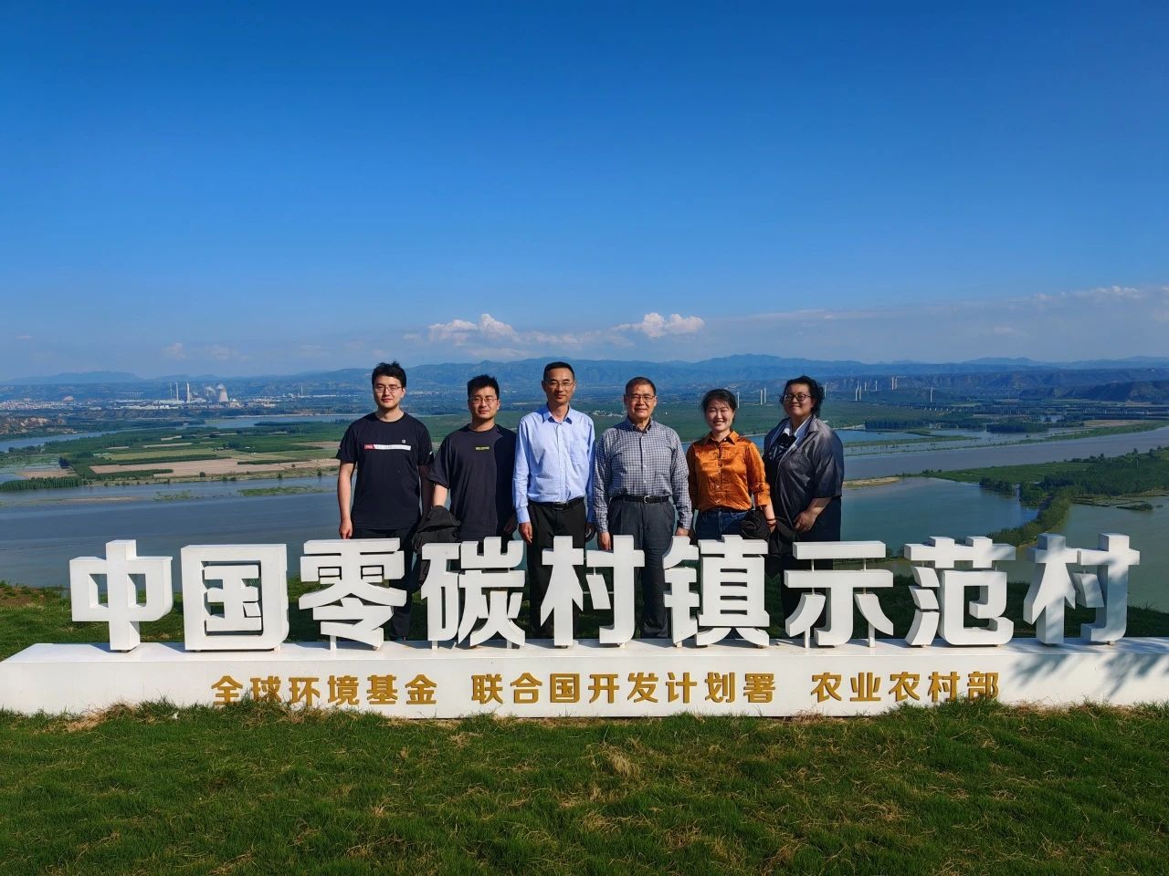 微信圖片_20240902171229.jpg 微信圖片_20240902171229.jpg